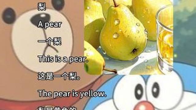 #每日英语 #英语启蒙