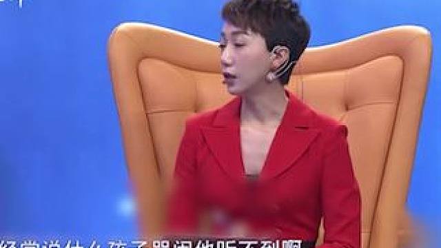 #爱情保卫战 #情感问题 #情感节目 夫妻感情缺乏信任，这段婚姻不知该如何继续3