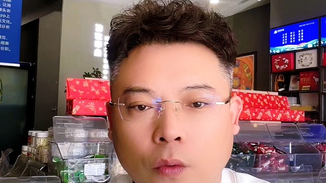 家和万事兴这句话的前半句你知道是什么吗？