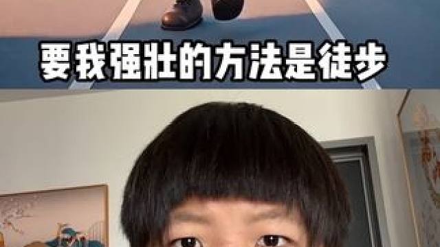 身体是健康了，人疯了#孙子逊 #搞笑 #当我开始学养生
