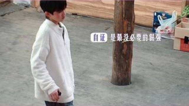 原来这些症状是躯体化啊bo #赵露思 #躯体化 #小小的勇气