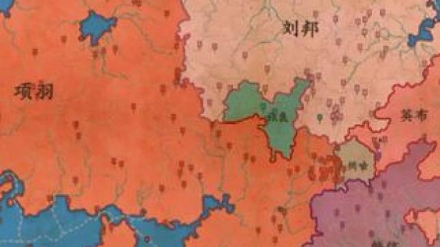 楚河汉界刘邦和项羽#楚汉 #刘邦 #项羽