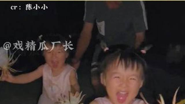 花开了四朵，外公就摘了四朵 #昙花  #治愈  #亲情  #暖心