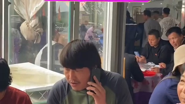 农村真的这样吗？