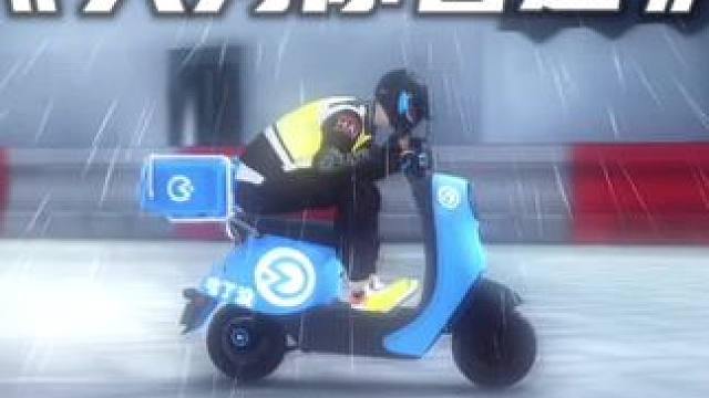 nn只为你着迷#王牌竞速 #王牌赛车手 #王牌龙卷风摧毁停车场