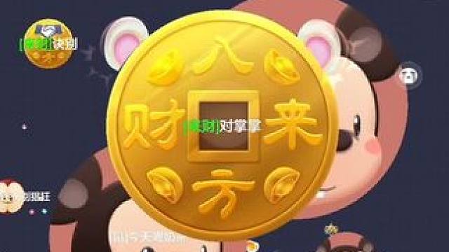 左右为难 赛季再高点就好了