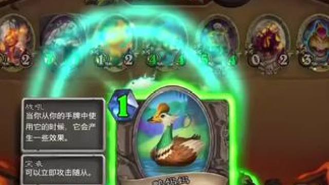 小丫丫变龙#炉石传说翡翠梦境版本上线 #漫游翡翠梦境 #炉石传说 #炉石传说国服