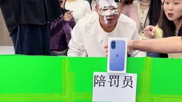 办公室游戏 要不要挑战 #办公室游戏 #办公室日常 #趣味游戏