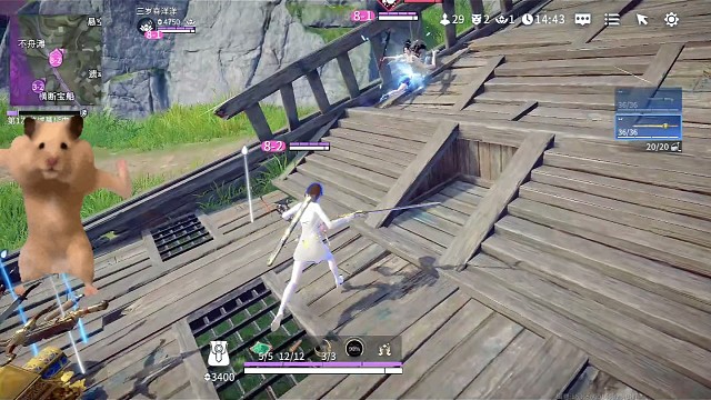 有我这样的胡桃，你几点回家