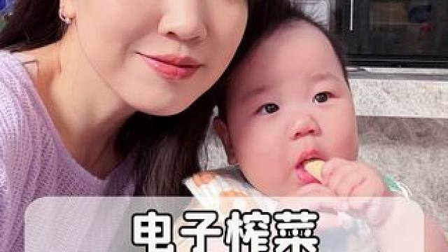超喜欢干饭的一枚小米糕吖，这种吃播的电子榨菜......姐妹们爱看嘛？#萌娃日常 #干饭宝宝上线 #