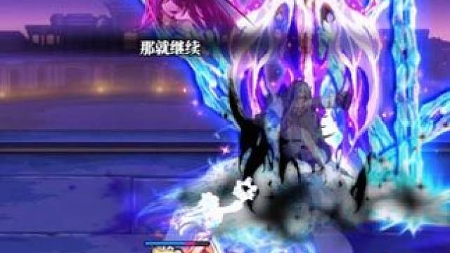 DNF：不是哥们儿，这机制还能这样玩？ #dnf #上DNF把兔女郎带回家