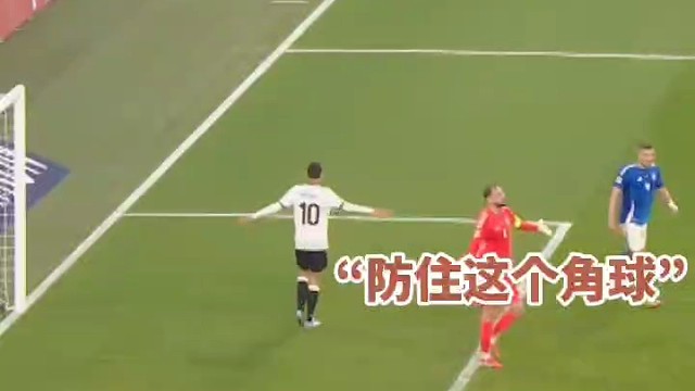 闪击这一块，拿捏了