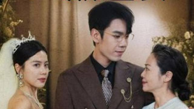 云巅逆袭 #因为一个片段看了整部剧 #短剧推荐 #逆袭 #爽剧 