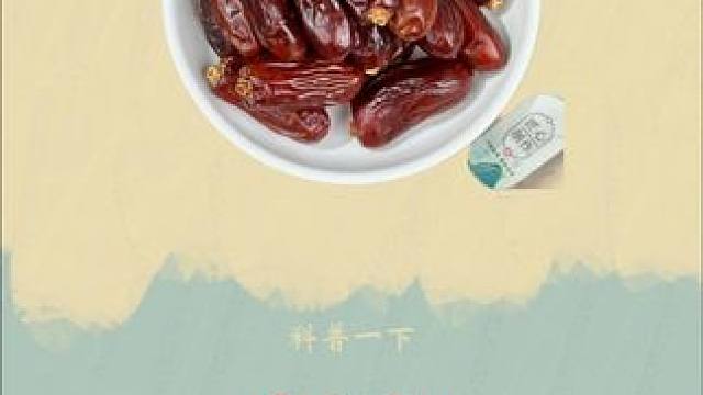 原来沙漠中还可以长出这样的果实！ #椰枣 #吃货必备 #农产品 #三农