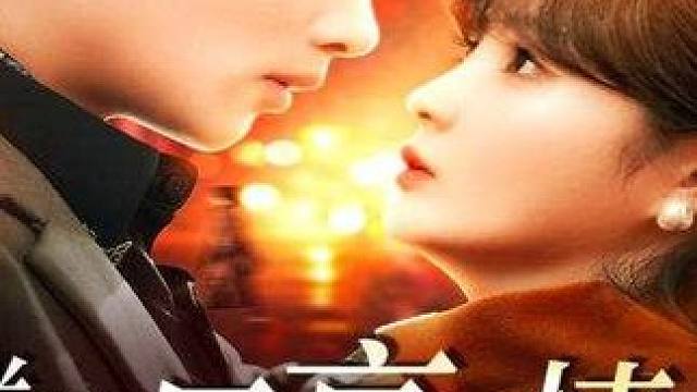 #送给月亮的情书