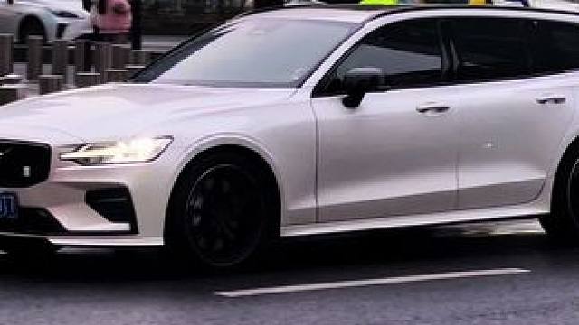 沃尔沃v60瓦罐:优雅是它的代名词#沃尔沃v60 #沃尔沃 #瓦罐车