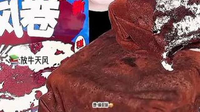 #给瓦火 #别盗视频