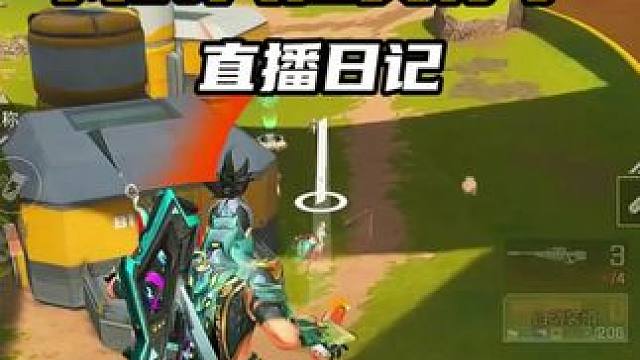 宝宝 你看我大狙行不行 #高能英雄 #高能英雄新英雄夺宝玩法上线 #高能英雄新英雄灵狐来了