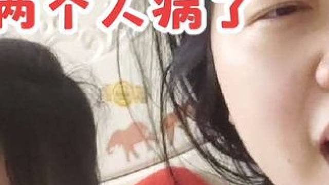 强壮如牛的我也扛不住 #发芽土豆#过期糖果 #别乱吃