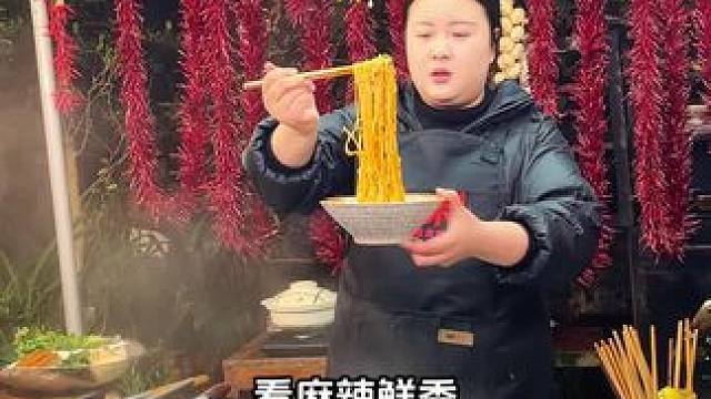 做重庆小面只需要3步#妈呀太香了 #重庆小面 #重庆美食 #调料 #嘎嘎好吃