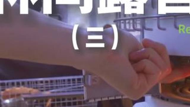 林间露营（三）#露营 #助眠 #解压 #萌宠 #户外露营