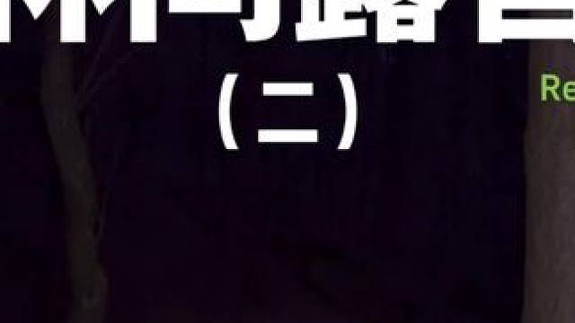 林间露营（二）#露营 #助眠 #解压 #萌宠 #户外露营