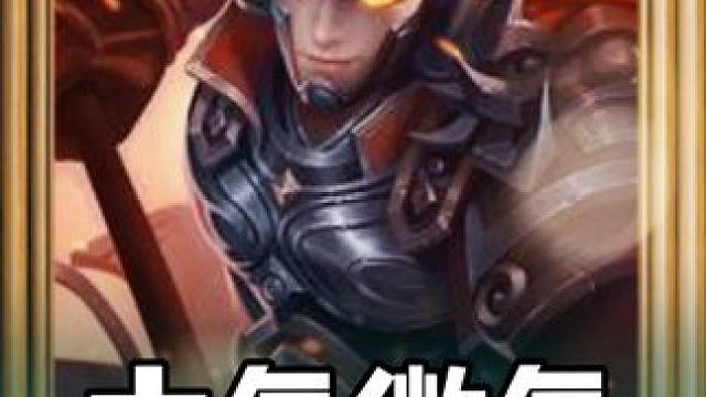 三国冰河时代，中氪和微氪玩家阵营选择的误区#三国冰河时代 #三国冰河时代攻略 #三国冰河时代礼包码 