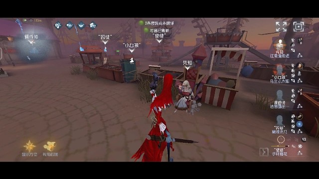 我好像没有视力