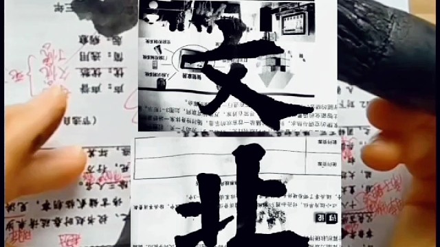 中国书法哲学思想随着朝代的更迭而不同吗 。