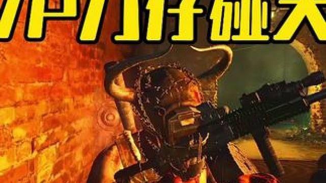 #逃离塔科夫 新地图迷宫BoSS大锤VS刀仔剑圣七