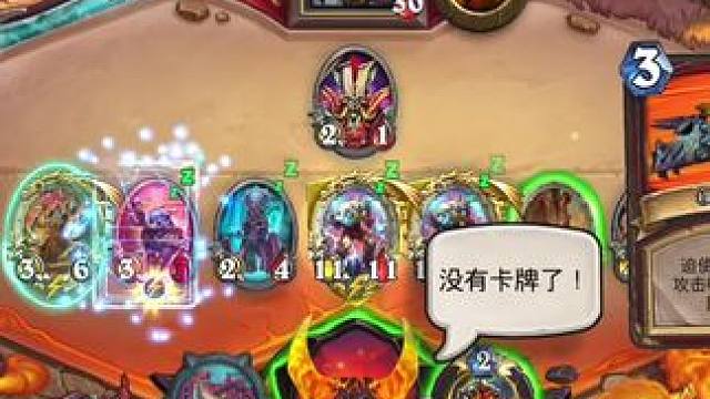 小猪猪：该我玩了#炉石传说翡翠梦境版本上线 #漫游翡翠梦境 #炉石传说 #炉石传说国服