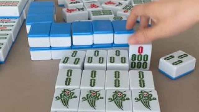 #微乐四川麻将移动版  #是时候展现真正的技术了 #小麻将解心宽 #打麻将