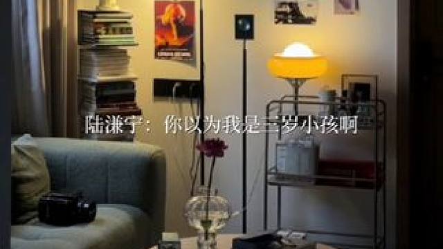 哄陆公主吃药#漫播#暗河长明#广播剧#配音#陆溓宁李琰 #冷山就木
