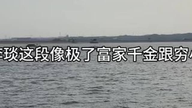 #暗河长明广播剧 #陆溓宁李琰 #凌飞钱文青