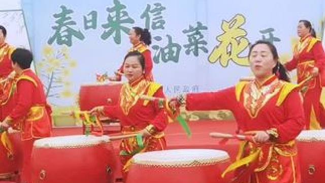 广平镇万亩油菜花节隆重开幕、！