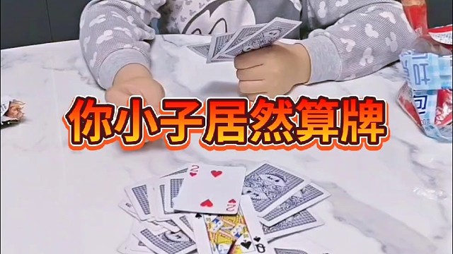 我什么时候说我不管了