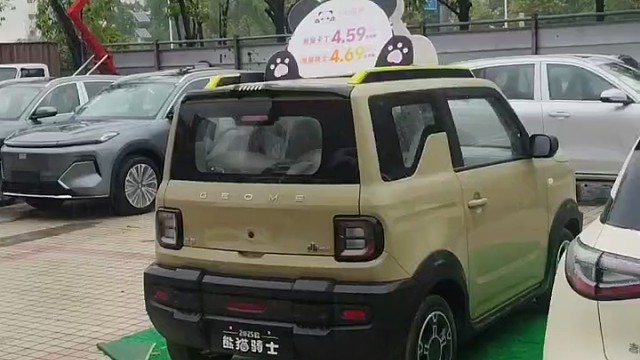 西乡钟屋吉利 4S 店