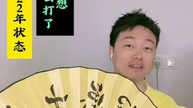 库里这状态还有人要质疑吗？ 恭喜勇士战胜掘金，这个赛季DPOY就是格林
坐稳第5位置……
#库里 #