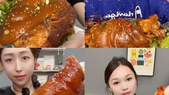 #妈呀太香了 #老百姓关心的话题  #我是美食创作者 #太香了