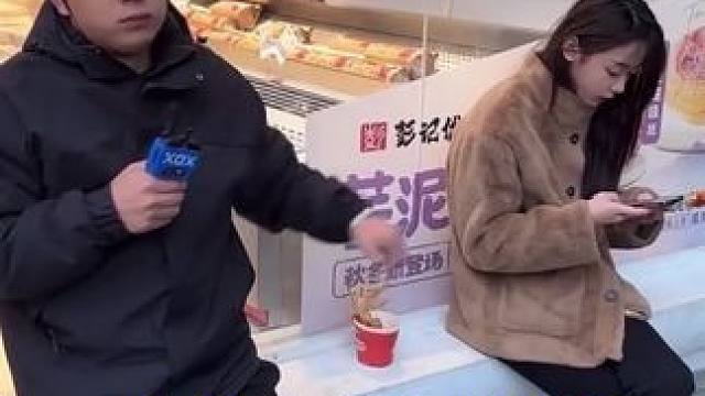 #看完不笑算我输 #美女搞笑 #幽默段子 #可爱小姐姐 #车载香薰推荐