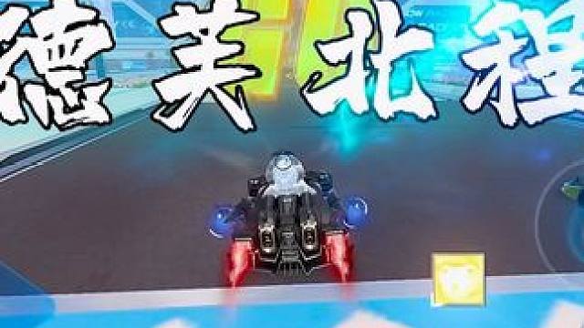 放下不敢承认的错