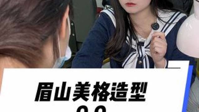 9.9纯色美甲#美甲美睫#眉山美甲美睫#做指甲 #美格造型