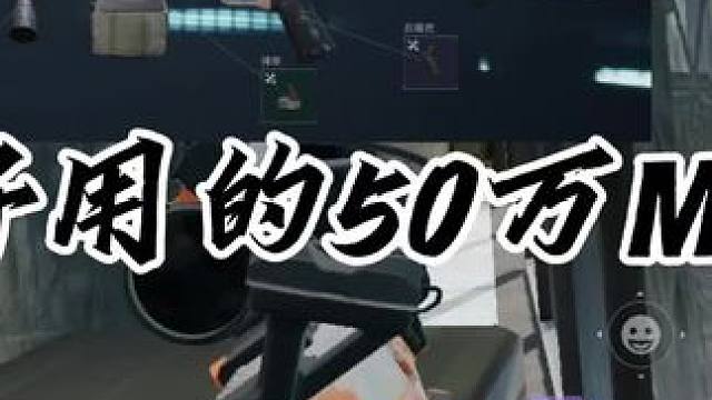 #三角洲行动 #猛攻三角洲4月新赛季 #三角洲行动欢乐剧场