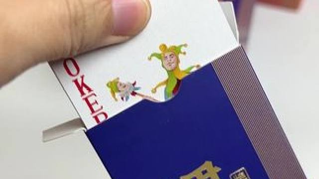 超值窄版掼蛋扑克牌 用过的客户就不好换牌啦！ #窄版掼蛋扑克牌 #掼蛋扑克 #掼蛋扑克牌 #掼蛋专用
