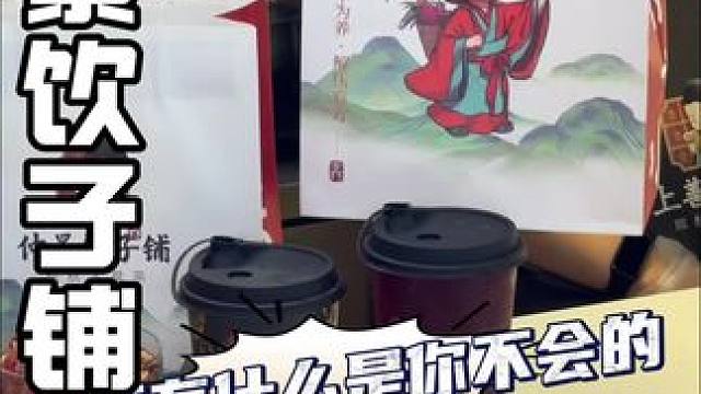 冲鸭～上新品啦～