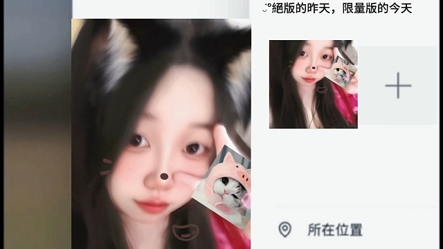 三好女人 好吃好睡好财