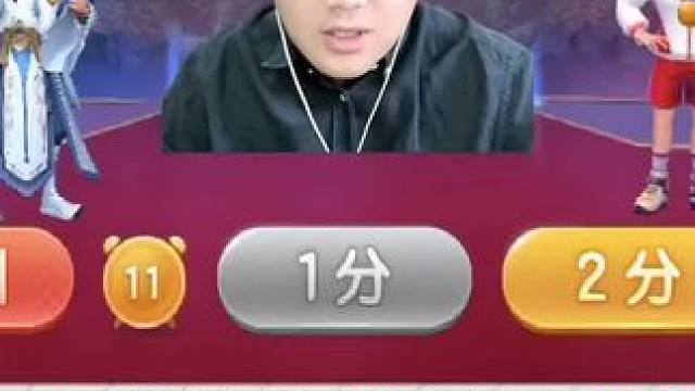 #瓜子二手车 #jj斗地主 #斗地主的百种姿势 #游戏日常