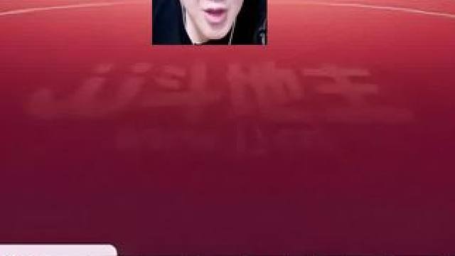 #瓜子二手车 #jj斗地主 #游戏日常 #斗地主的百种姿势