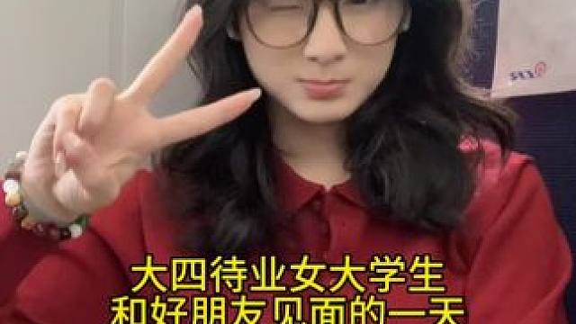 视频有点长～谢谢大家在我备考期间的鼓励！希望今年大家都会有好运发生的！！！#日常vlog #当代大学