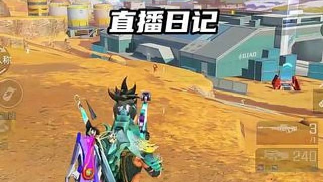 17淘汰的这局大狙有点准 #高能英雄 #高能英雄夺宝玩法上线 #高能英雄新英雄灵狐来了